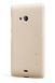 Защитный чехол Nillkin Frosted Shield для Microsoft Lumia 540 Золотистый