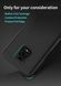 Захисний чохол X-level Guardian для Xiaomi Redmi Note 9 Pro / Redmi Note 9S / Redmi Note 9 Pro Max Чорний
