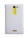 Защитный чехол Nillkin Frosted Shield для Nokia Asha 502 Белый