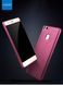 Защитный чехол X-level Guardian для Huawei P9 Lite / G9 Бордовый