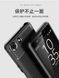 Защитный чехол iPaky Kaisy для Sony Xperia XZ4 Compact Черный
