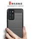 Защитный чехол iPaky Slim TPU для Huawei P40 Синий