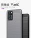 Защитный чехол iPaky Slim TPU для Huawei P40 Синий