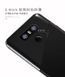 Защитный чехол X-level Guardian для LG G6 H870 Черный