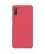 Защитный чехол Nillkin Frosted Shield для Samsung A750 Galaxy A7 2018 Красный