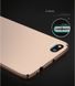 Защитный чехол X-level Knight для Xiaomi Mi5c Золотистый