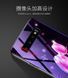 Захисний чохол Fantasy з глянцевими торцями для Samsung G975F Galaxy S10 Plus (квіти) Малиновий