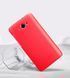 Защитный чехол Nillkin Frosted Shield для Lenovo S930 Красный