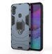Захисний чохол Strong Guard Ring для Samsung A115F Galaxy A11 / Galaxy M11 Navy
