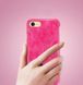 Захисний чохол MOFI Back для iPhone 7 / iPhone 8 / SE 2020 (4.7") Рожевий
