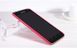 Защитный чехол Nillkin Frosted Shield для Lenovo S930 Красный