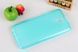 Чохол TPU Ordinary для Lenovo S650 Light Blue