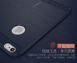 Захисний чохол iPaky Slim TPU для iPhone 6 Plus Червоний