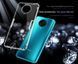 TPU чохол Nillkin Nature для Xiaomi Redmi K30 Pro / Poco F2 Pro Прозорий