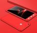 Защитный чехол GKK Full 360 для Xiaomi Mi Max 2 Красный