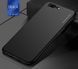 Захисний чохол X-level Knight для OnePlus 5 Чорний