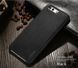 Захисний чохол X-level Vintage для Huawei P10 Чорний