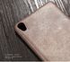 Захисний чохол X-level Vintage для Sony Xperia E5 Золотий