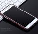 Захисний чохол X-level Guardian для Samsung J300H / J310H / J320H Galaxy J3 Бордовий