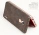 Защитный чехол X-level Vintage для Xiaomi Redmi Note 4 Коричневый