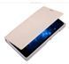 Чохол-книжка Nillkin Sparkle для Nokia X2 Золотий