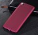 Захисний чохол X-level Guardian для Xiaomi Mi5S Бордовий