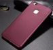 Защитный чехол X-level Guardian для Huawei P9 Lite / G9 Бордовый