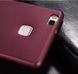 Защитный чехол X-level Guardian для Huawei P9 Lite / G9 Бордовый
