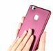 Защитный чехол X-level Guardian для Huawei P9 Lite / G9 Бордовый