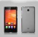 Чохол TPU Ordinary для Xiaomi Hongmi Red Rice Сірий