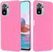 Защитный чехол Liquid Case Full Cover для Xiaomi Redmi Note 10 / Redmi Note 10S / Poco M5s Розовый