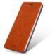 Чохол-книжка MOFI для Meizu 15 Plus Коричневий