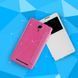 Чехол-книжка Nillkin Sparkle для Lenovo P90 Золотистый