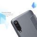 Чохол-книжка Nillkin Sparkle для Xiaomi Mi9 Чорний