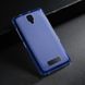 Чохол TPU Ordinary для Lenovo A2010 Синій