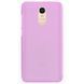Чехол TPU Ordinary для Xiaomi Redmi 5 Plus Розовый