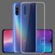 TPU чохол Strong Clear 0,5mm для Xiaomi Mi9 SE Прозорий