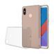 TPU чехол Nillkin Nature для Xiaomi Mi Max 3 Серый