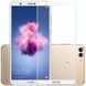 Защитное стекло Full Glue для Huawei P Smart (Enjoy 7S) Белый