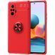 Защитный чехол Color Ring для Xiaomi Redmi Note 10 Pro / 10 Pro Max Красный