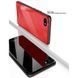Захисний чохол Glass для Xiaomi Redmi 6A Білий