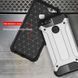 Захисний чохол Hard Guard для Huawei Honor 9 Lite Navy