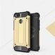 Защитный чехол Hard Guard для Xiaomi Mi5x / Mi A1 Золотистый