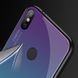Захисний чохол Hello для Xiaomi Mi6X / Mi A2 Фіолетовий