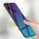 Захисний чохол Hello для Xiaomi Mi6X / Mi A2 Фіолетовий