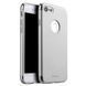 Захисний чохол iPaky Joint для iPhone 7 / iPhone 8 / SE 2020 (4.7") Сріблястий