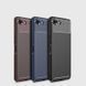 Защитный чехол iPaky Kaisy для Sony Xperia XZ4 Compact Черный