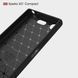 Защитный чехол iPaky Slim TPU для Sony Xperia XZ1 Compact Черный