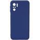 Защитный чехол Liquid Case Full Camera для Xiaomi Redmi Note 10 / Redmi Note 10S / Poco M5s Синий