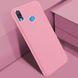 Защитный чехол Liquid Case Full Cover для Huawei P Smart Z Розовый